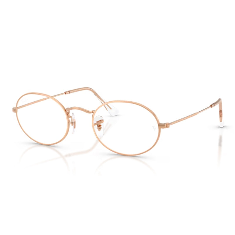 Ray Ban 0RX3547V