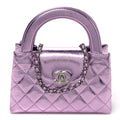 Metallic Aged Calfskin Quilted Nano Kelly Shopper Pink