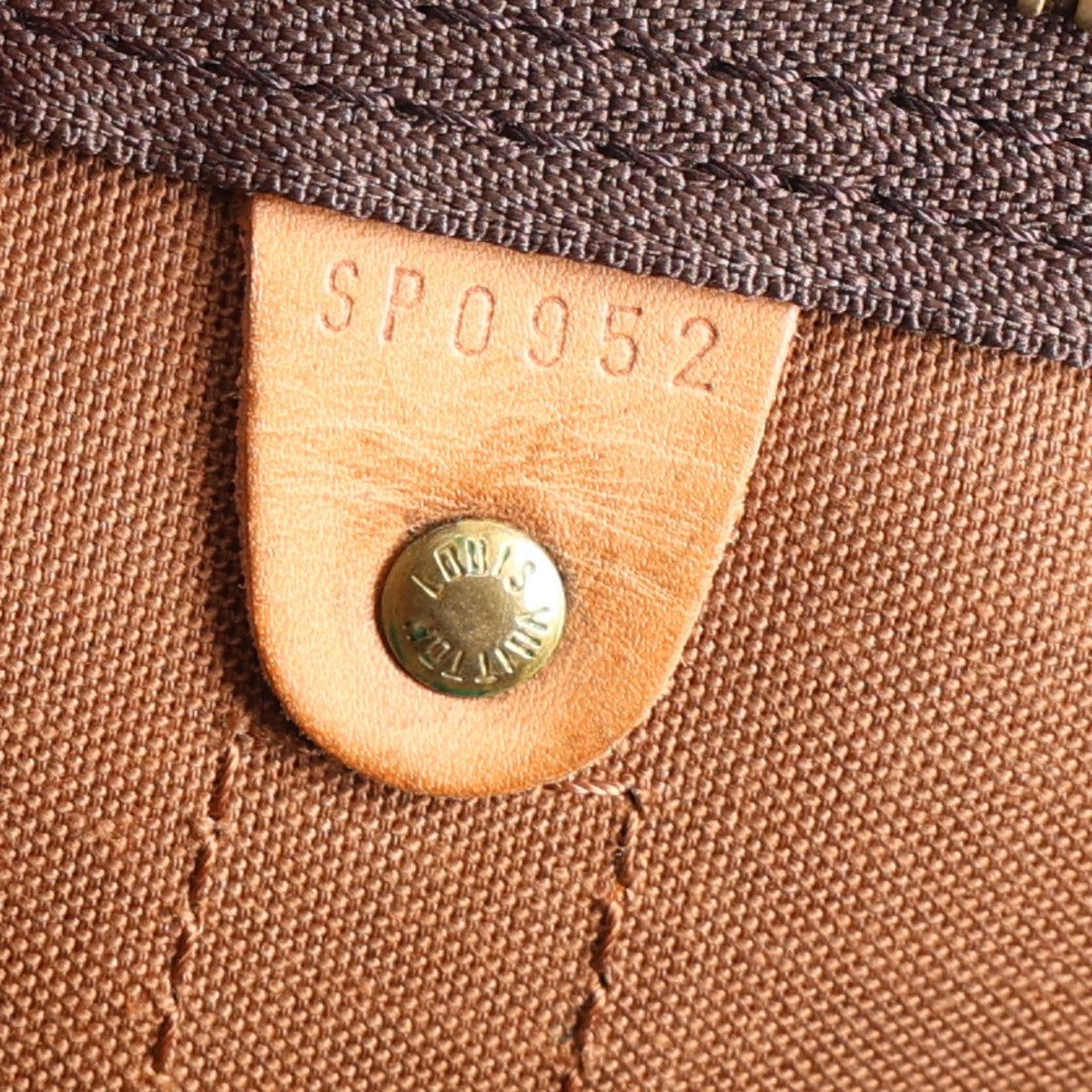 Monogram Keepall 45
