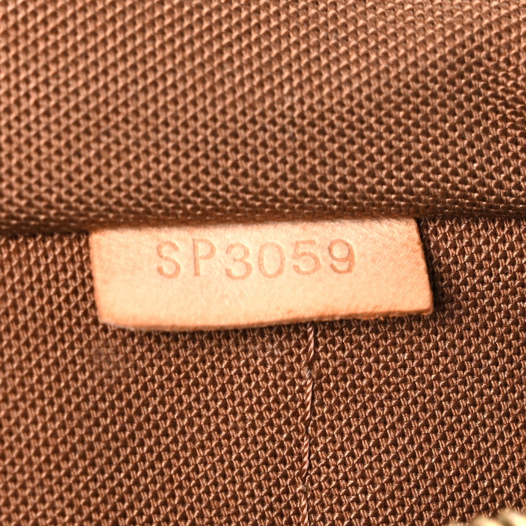 Monogram Montorgueil PM