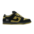 Supreme x Nike Dunk Low SB 'Camper Green'